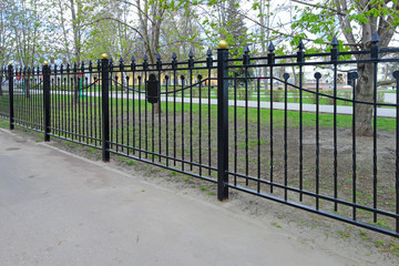 Metal fence..