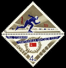 Running skater on post stamp