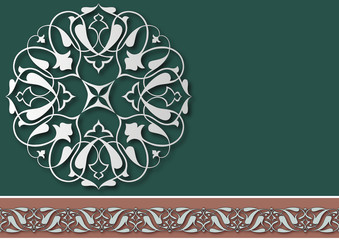 T&uuml;rk- Islam  sanati 22