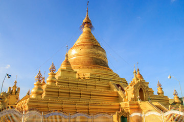 The Maha Lawka Marazein Pagoda at the center of the Kuthodaw Pagoda.