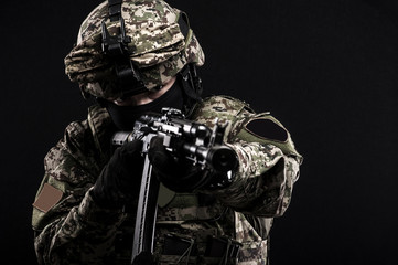 Russian armed forces