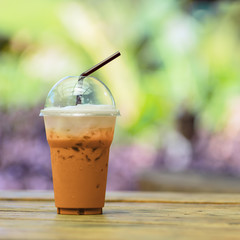 Iced Milk Tea