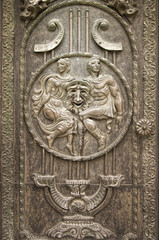 Theater Building Wall