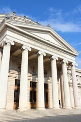 Naklejka premium Bucharest Atheneum in Romania