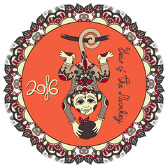  Year of The Monkey