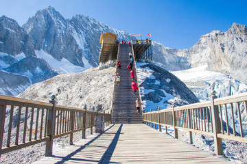 view form top of Jade Dragon Snow Mountain
