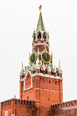 Fototapeta premium View on Kremlin Castle in Moscow