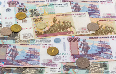 Russian banknotes and coins. Currency and Finance