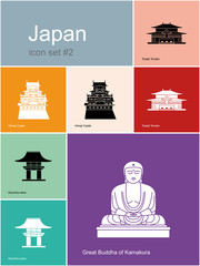 Icons of Japan