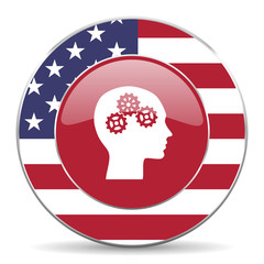 head american icon