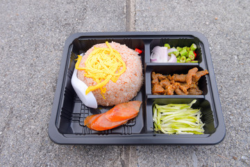 Rice with shrimp paste
