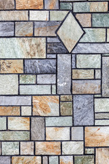 Mediterranean style stone wall