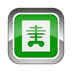 Obraz premium App Button