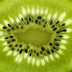sliced Kiwifruit detail
