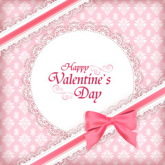 Greeteng card for Valentine day.