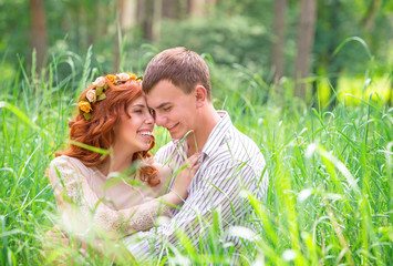 Cheerful couple outdoors