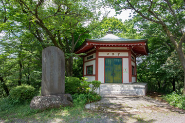 Obraz premium 旧多摩聖蹟記念館