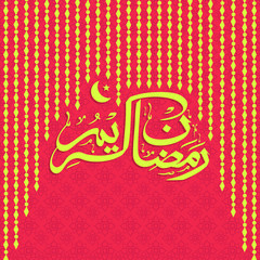 Arabic text for Ramadan Kareem celebration.