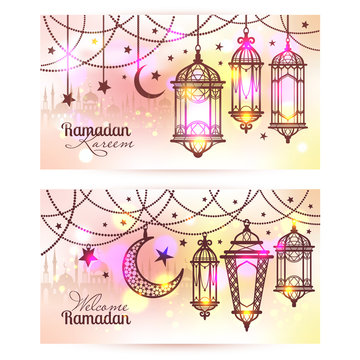 Ramadan Kareem. Islamic background. lamps for Ramadan. Banners s