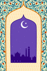 Eid Mubarak (Happy Eid) background