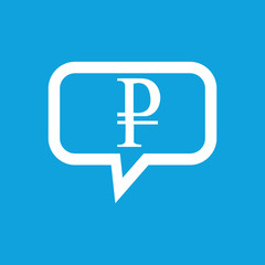 Ruble message icon