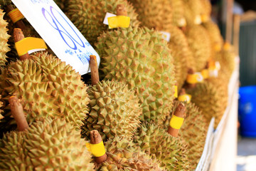 durian