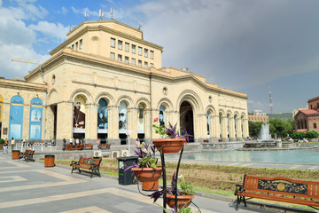 Obraz premium The National History Museum of Armenia