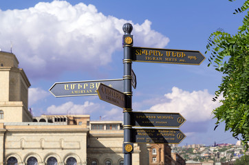 Street index at the central Republic Square. Yerevan. Armenia