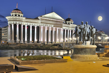 Skopje night scene