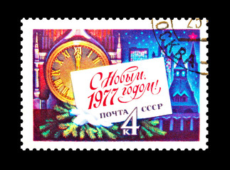 Make a picture of the Kremlin chimes in the New Year's holidays