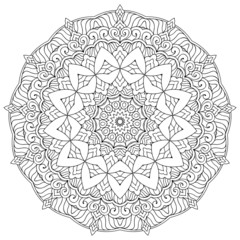 Mandala. Round Ornament Pattern