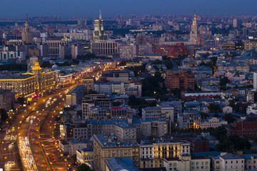 Obraz premium Landscape Moscow city, Moscow, Russia 