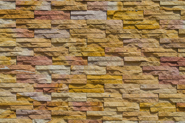 Patterned brick wall
