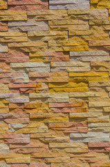 Patterned brick wall