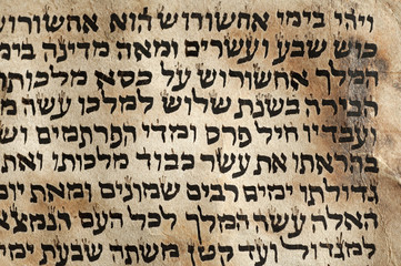 Hebrew manuscript - obrazy, fototapety, plakaty