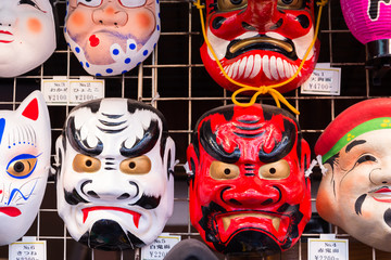 TOKYO -March 28 2015: Japanese mask at souvenir shop Senso-ji Te