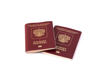 Russian Federation international passport