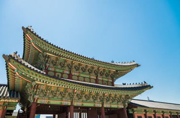 Heungnyemun Gate in Gyeongbokgung Palace in Seoul South Korea