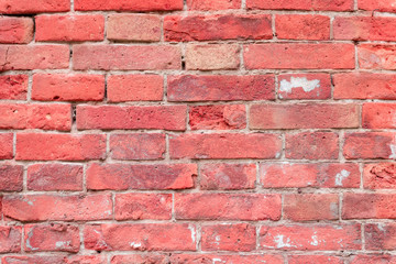 Obraz premium Texture. Brick. It can be used as a background