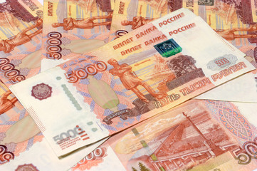 Russian cash money