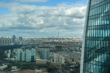Fototapeta na wymiar Moscow view from a height