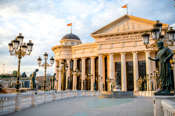 Obraz premium National archaeological museum in Skopje