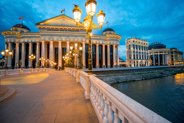Naklejka premium National archaeological museum in Skopje