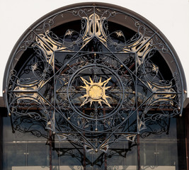 Forged patterns on the facade of the railway building in Kazan