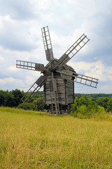 Plakat old windmill in museum Pirogovo, Ukraine