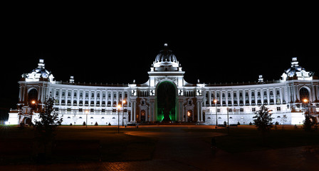 Palace of farmers (Ministry of Environment and Agriculture) on P