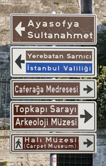 Direction signs for touristic places in Sultanahmet district of