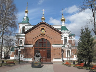 Приход Храма Святого Иоанна Предтечи