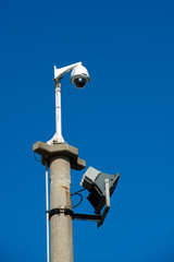 Security Camera and lighting equipment