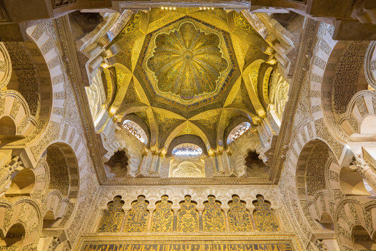 Cordoba - ceiling of "Mihrab" mudejar side chapel in the Cathedral.
